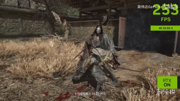 游侠网2